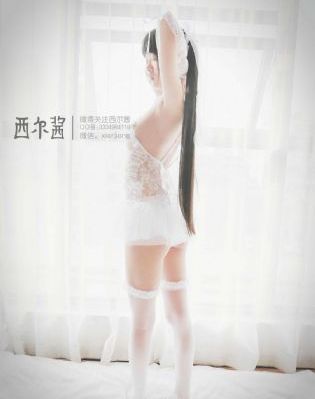 迷人的保姆韩国电影伦理片在线观看_720BD在线观看