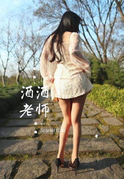 国产激情久久久久影院熟女_国产剧日韩电影在线