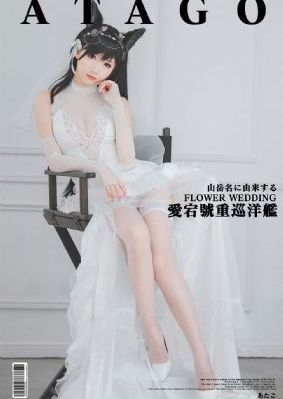 色欲av人妻一区二区三区水牛_1080P动漫在线观看